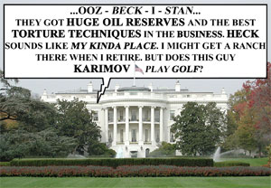 As Bush gets to know his counterpart in oil-rich Uzbekistan